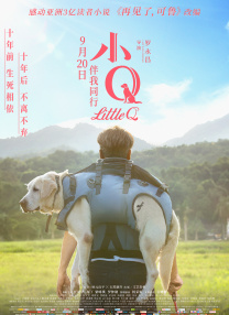永久久久免费浮力影院